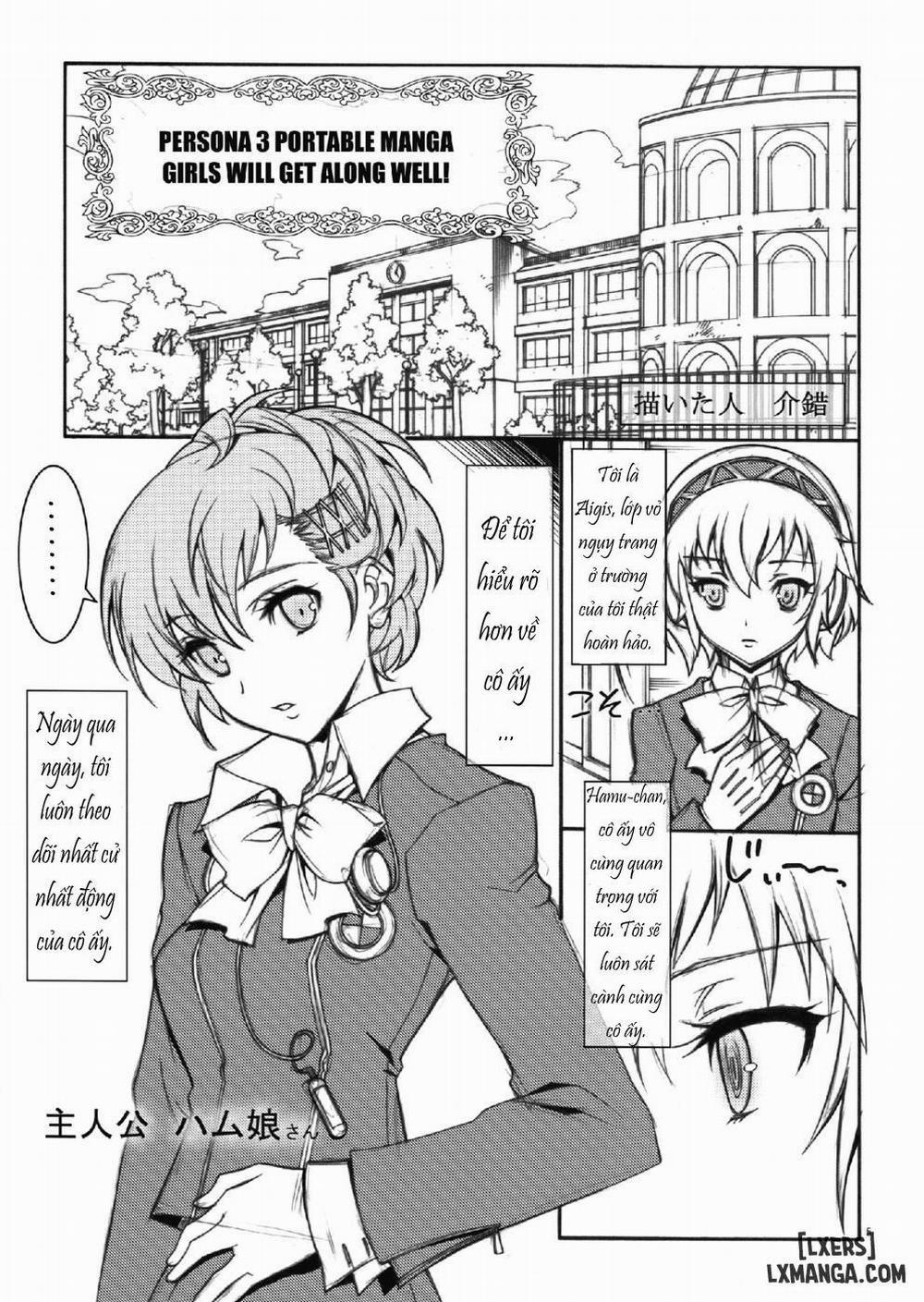 KAISHAKU P3P Oneshot trang 4