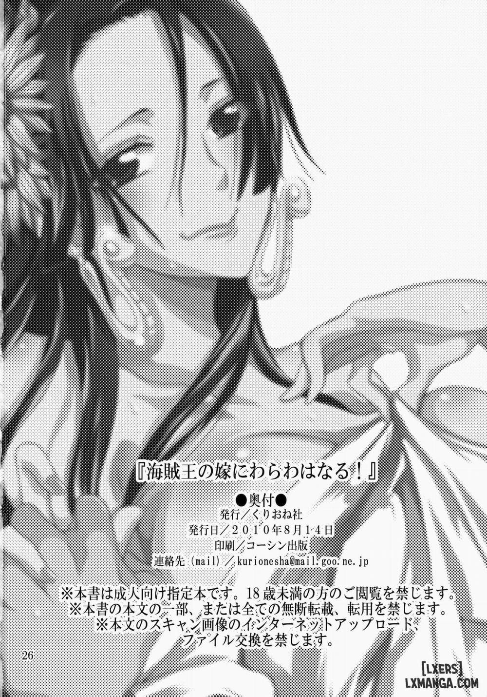 Kaizokuou no Yome ni Warawa wa Naru Oneshot trang 23