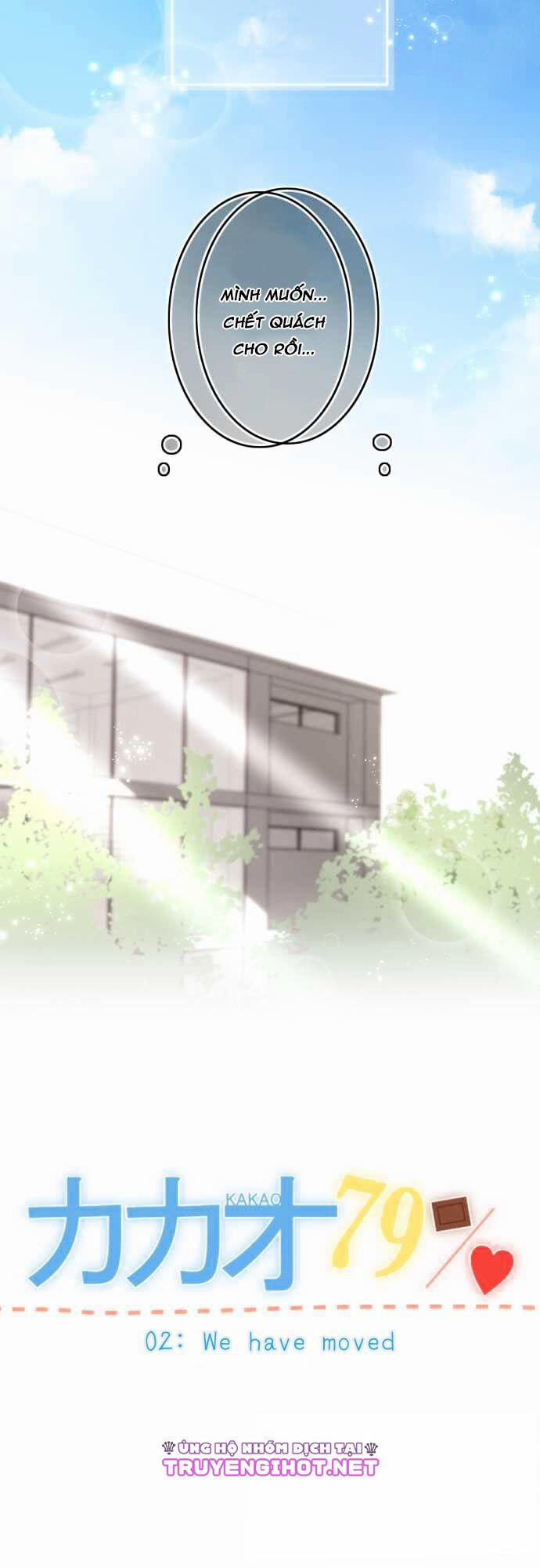 Kakao 79% 2 trang 18