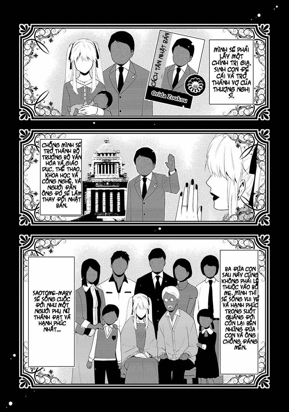 Kakegurui Yorozu 15 trang 17