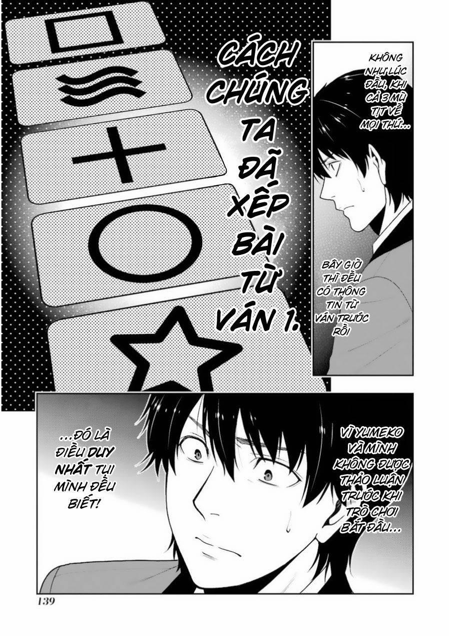 Kakegurui Yorozu 24.1 trang 16