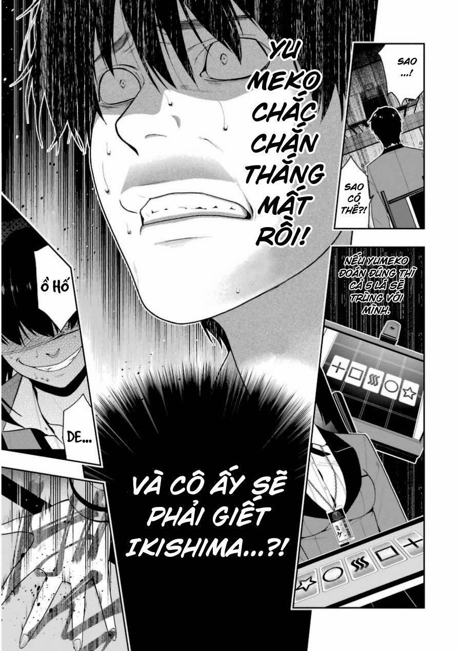 Kakegurui Yorozu 26.1 trang 11