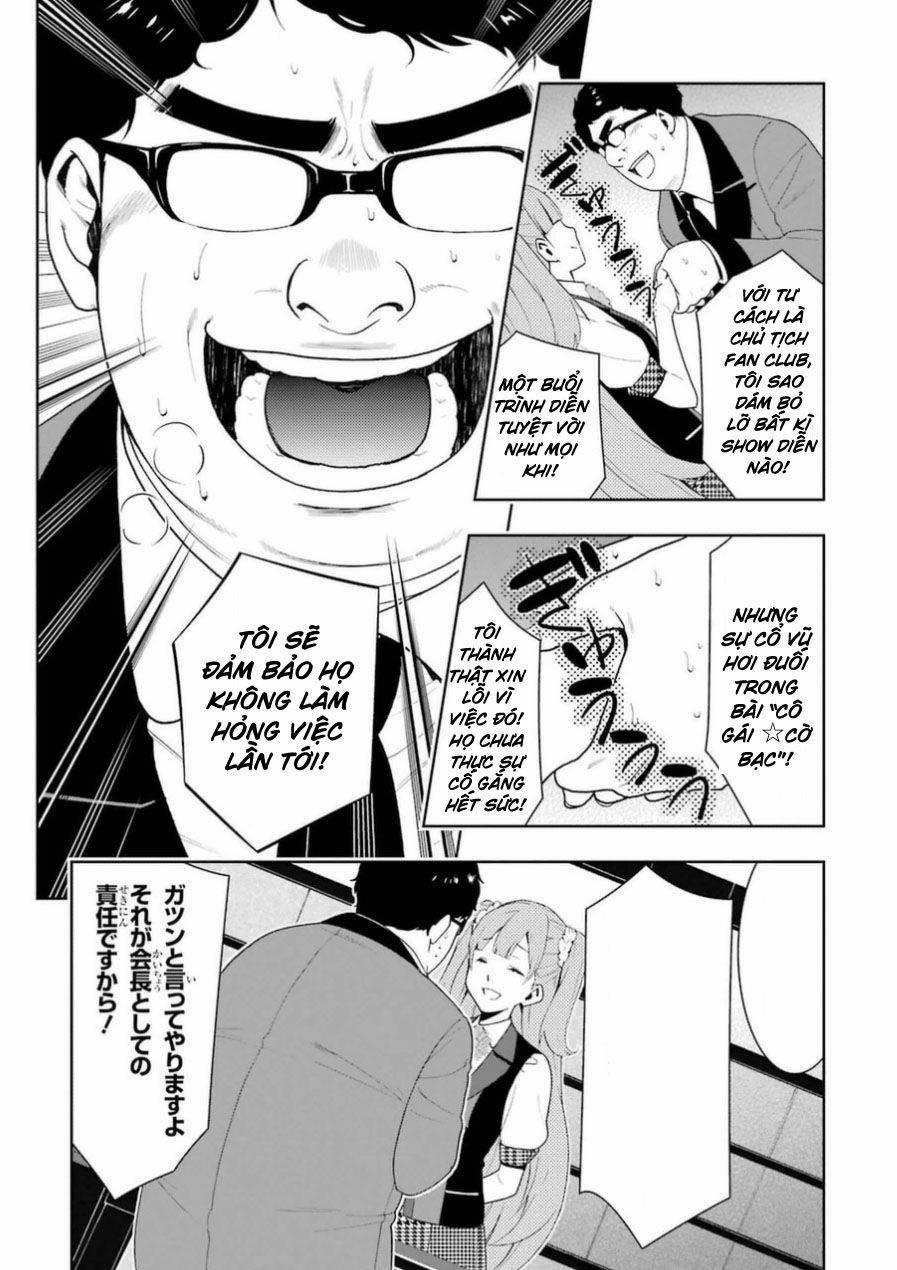 Kakegurui Yorozu 28.2 trang 12