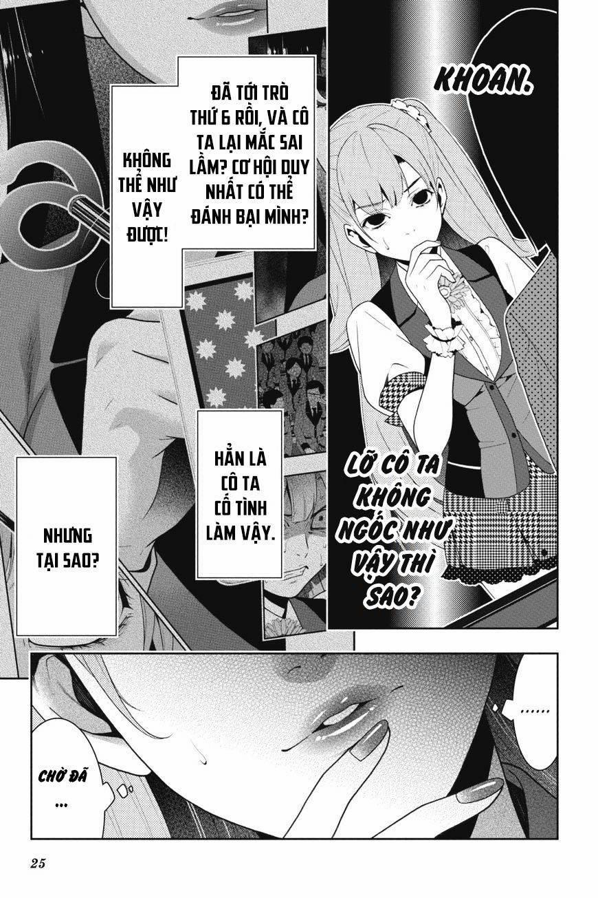 Kakegurui Yorozu 31.2 trang 0