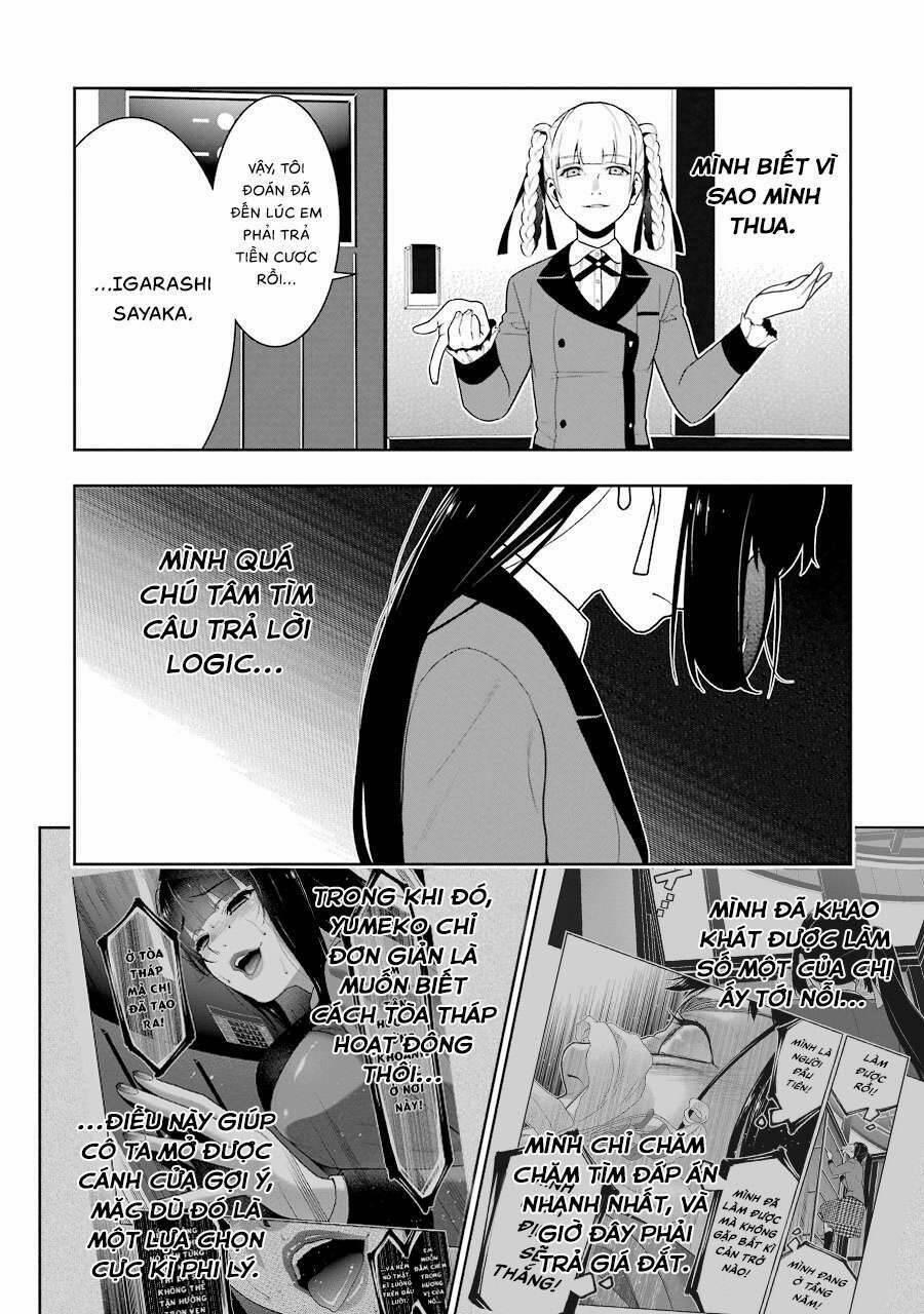 Kakegurui 33 trang 42