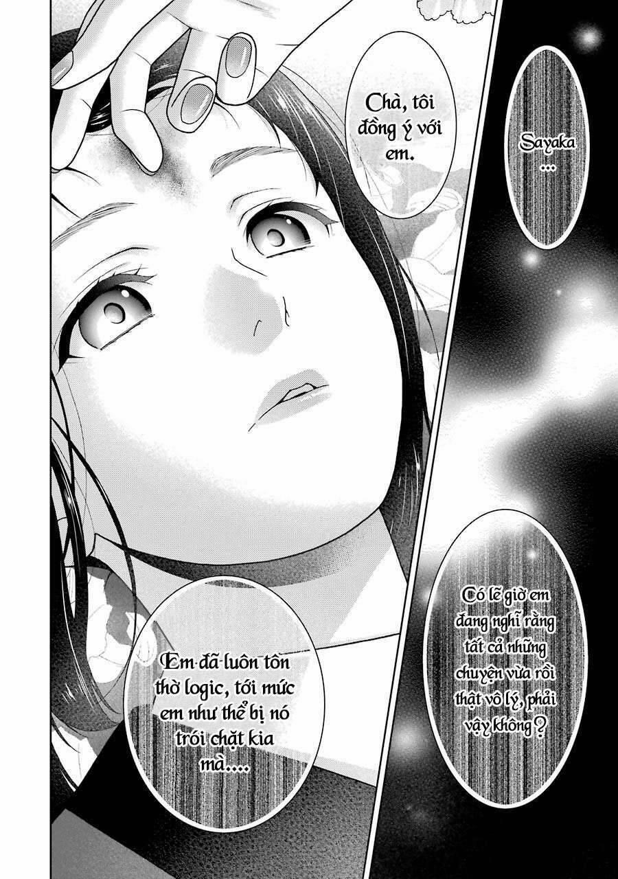 Kakegurui 33 trang 62