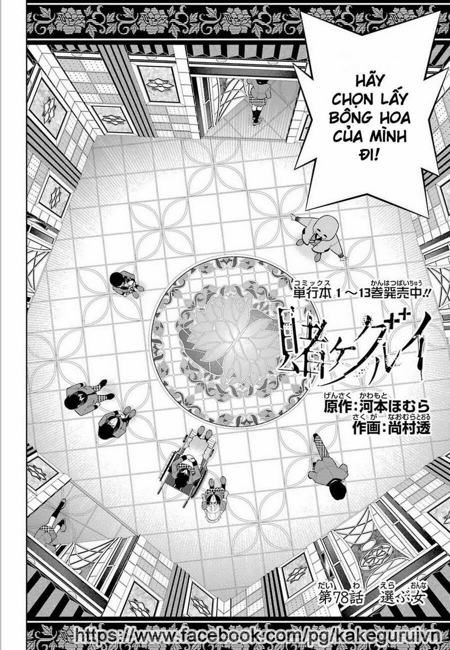 Kakegurui 78 trang 2