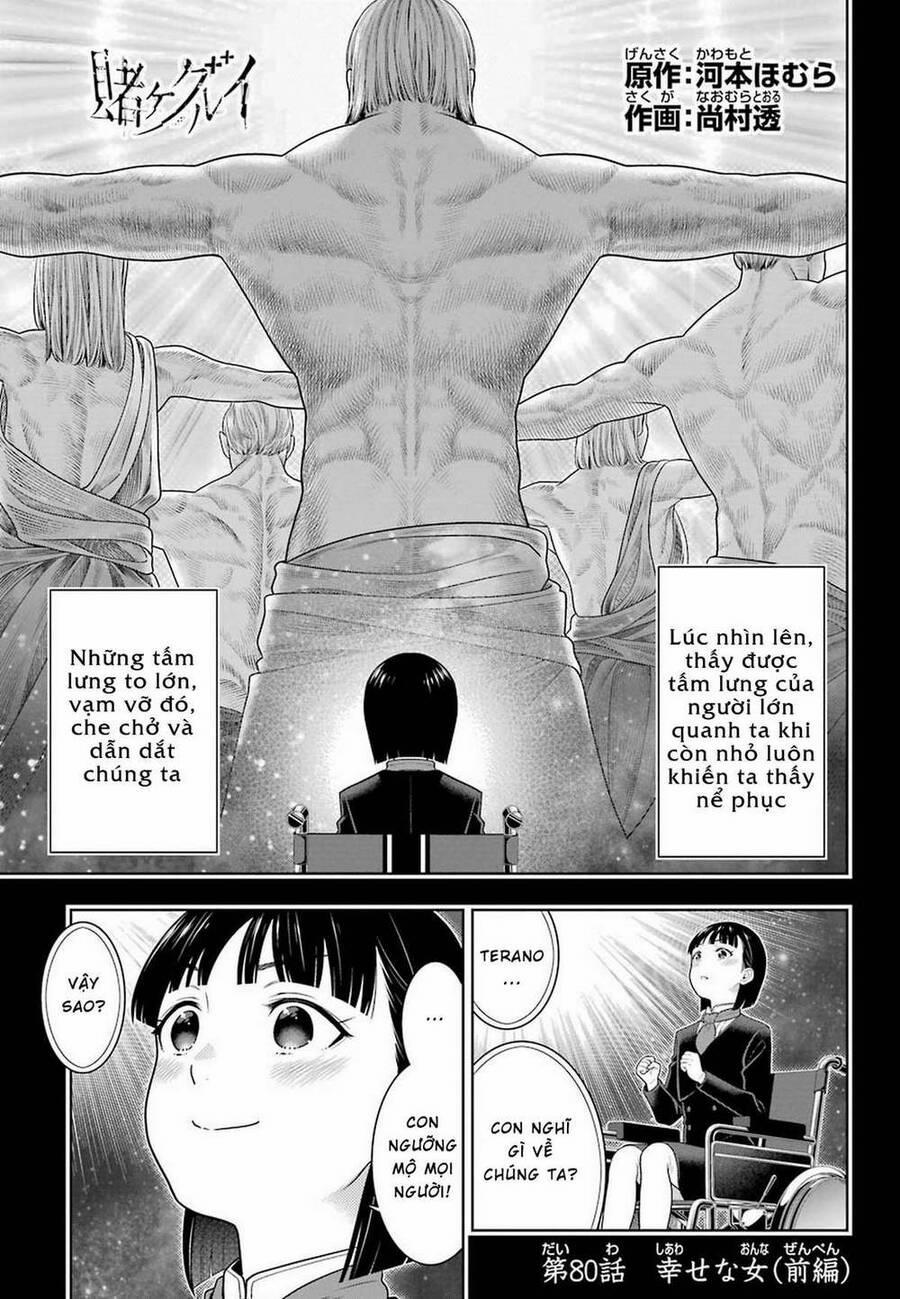 Kakegurui 80 trang 1