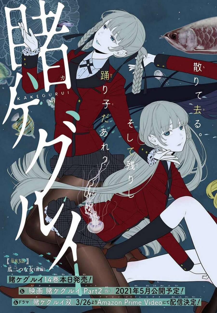 Kakegurui 83 trang 2