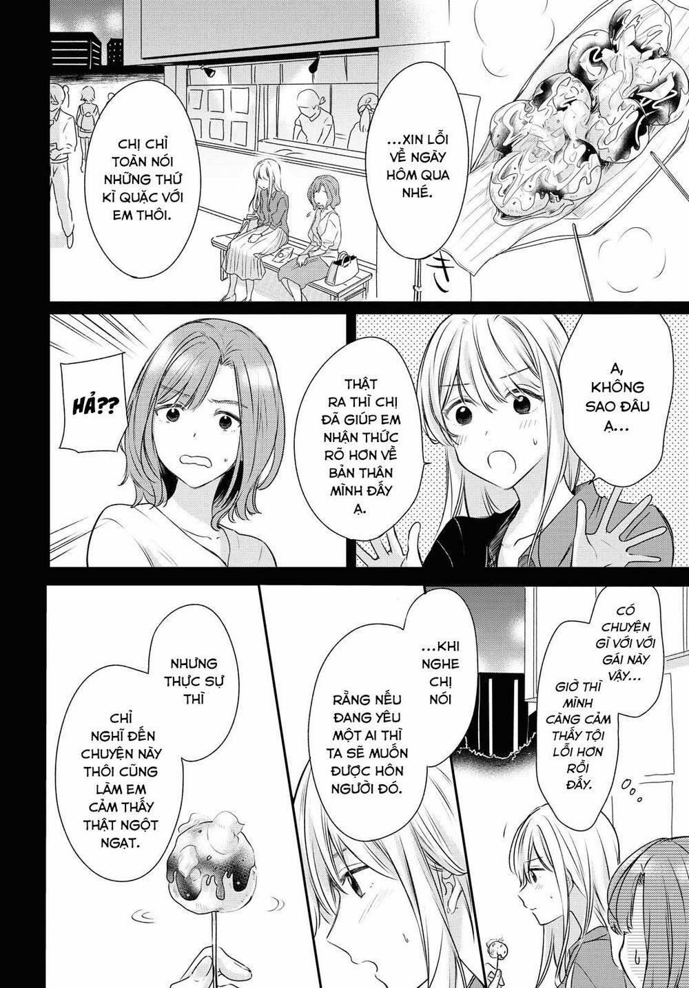 Kaketa Tsuki To Doughnut 11 trang 24