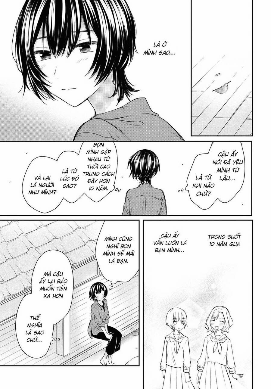 Kaketa Tsuki To Doughnut 14 trang 12