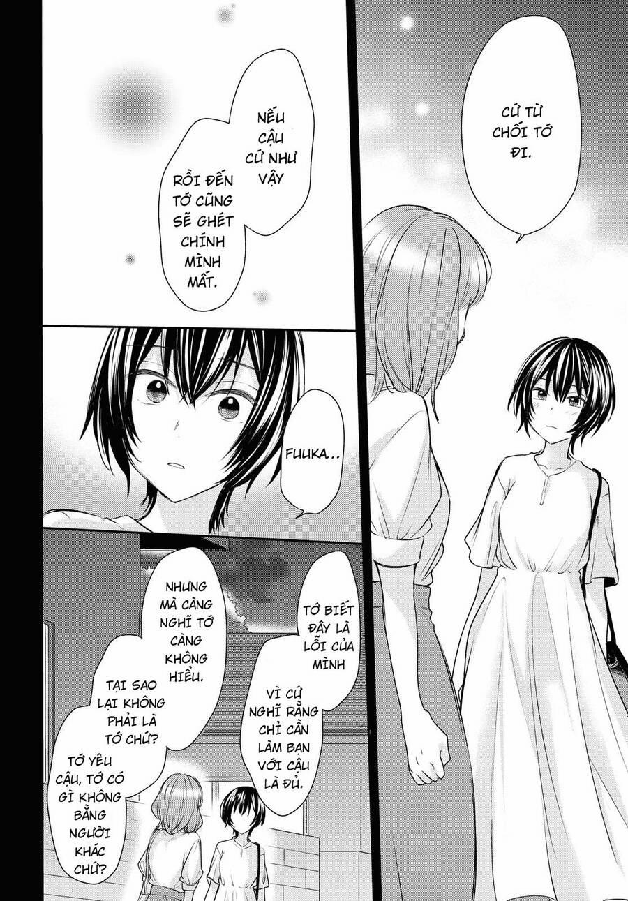 Kaketa Tsuki To Doughnut 15 trang 17