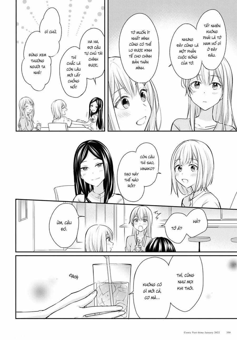 Kaketa Tsuki To Doughnut 17 trang 3