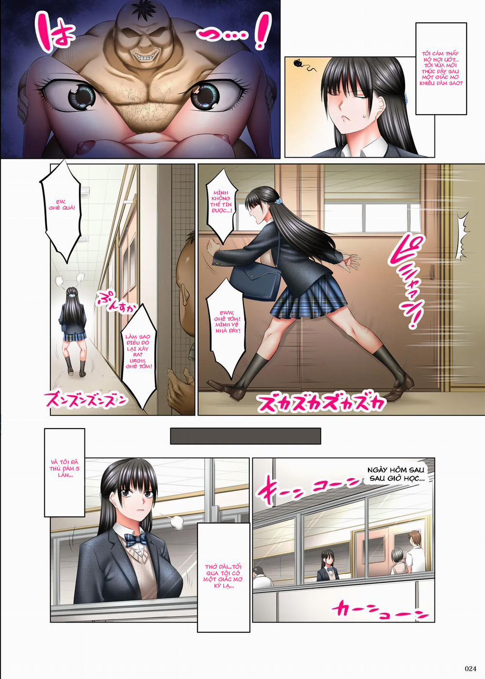 Kakikae Kanou! Trạng thái mở! 1 trang 21