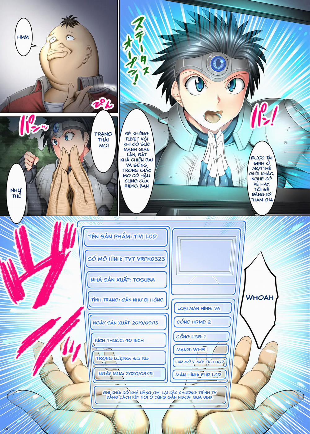 Kakikae Kanou! Trạng thái mở! 1 trang 4