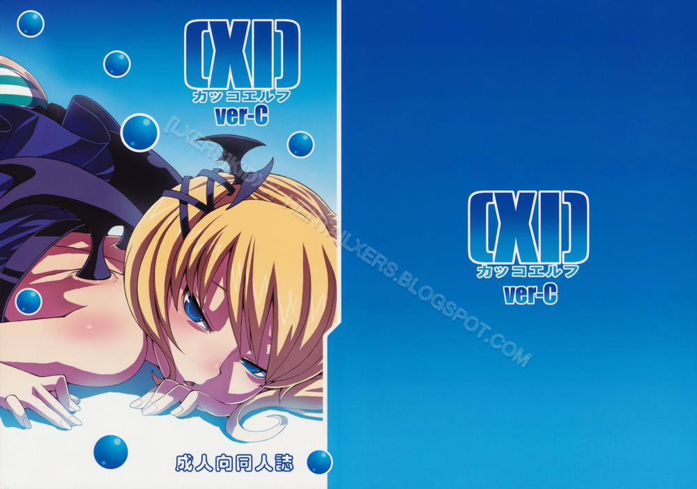 Kakko Elf (Deathsmiles) Oneshot trang 0