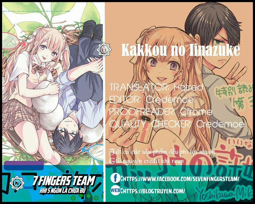 Kakkou No Iinazuke 1 trang 1