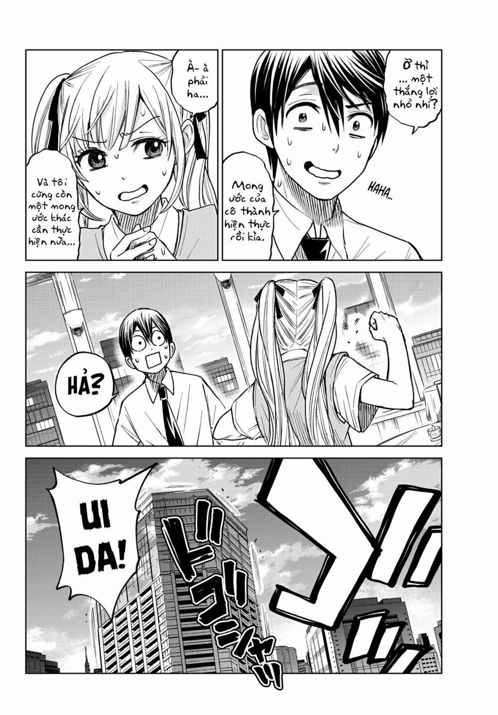 Kakkou No Iinazuke 1 trang 47