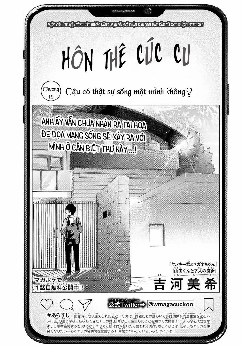 Kakkou No Iinazuke 12 trang 1