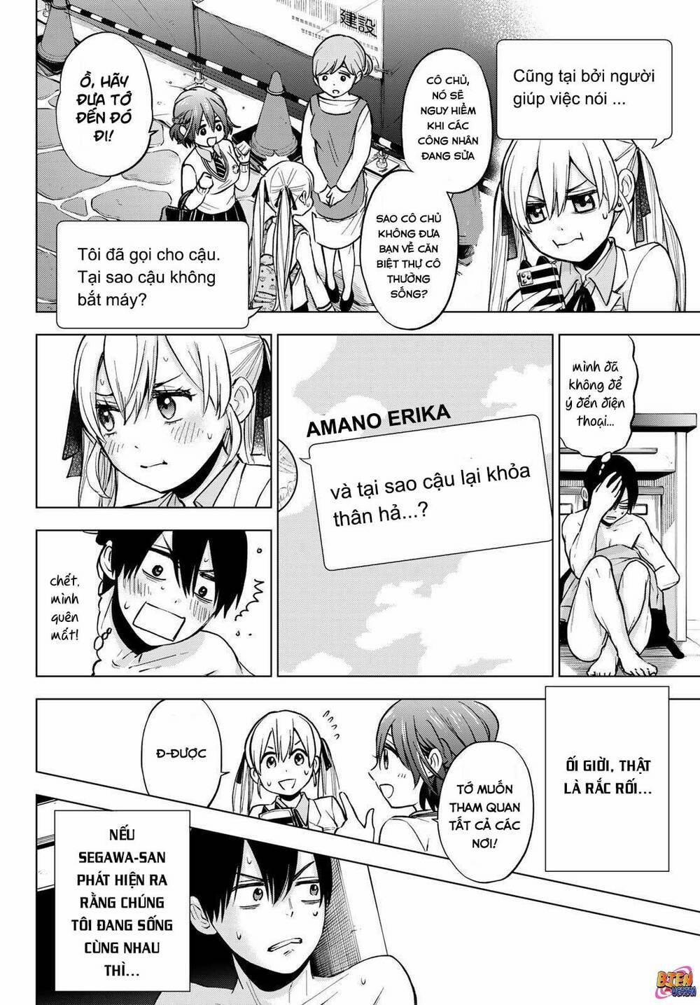 Kakkou No Iinazuke 12 trang 6