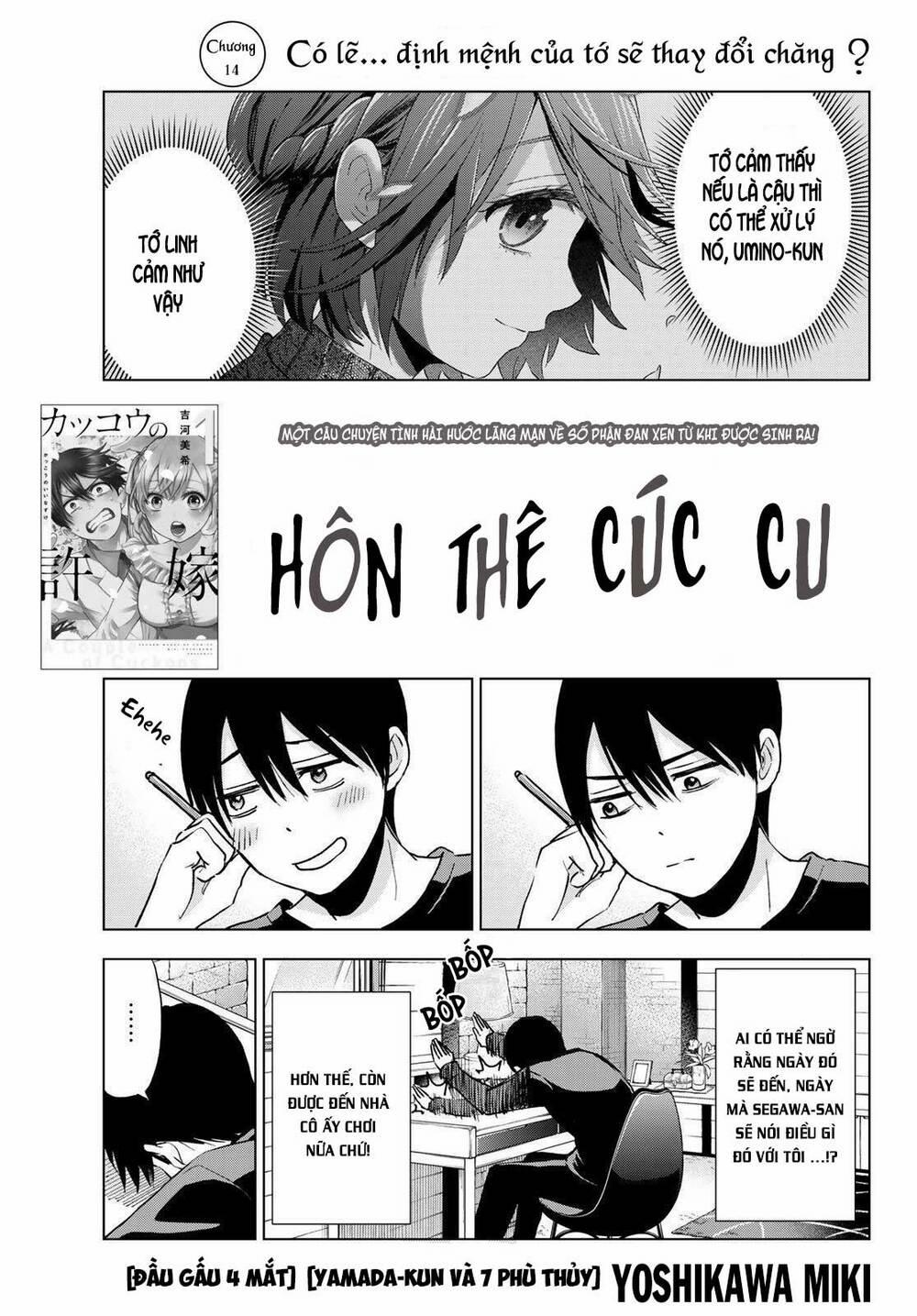 Kakkou No Iinazuke 14 trang 1