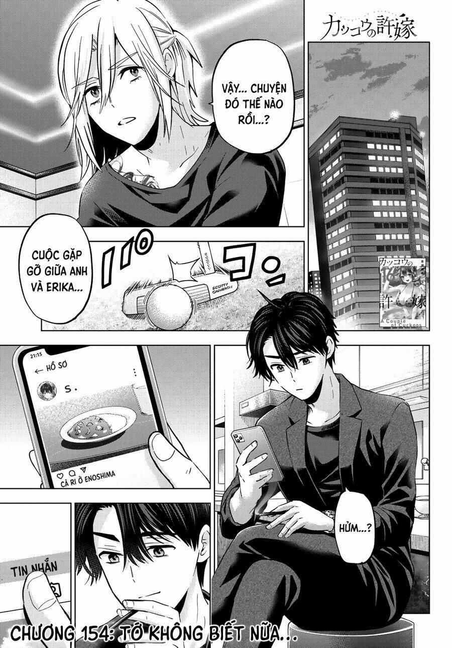 Kakkou No Iinazuke 154 trang 1