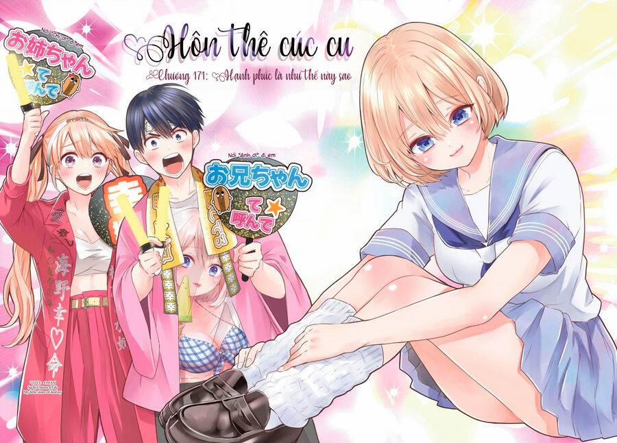 Kakkou No Iinazuke 171 trang 1