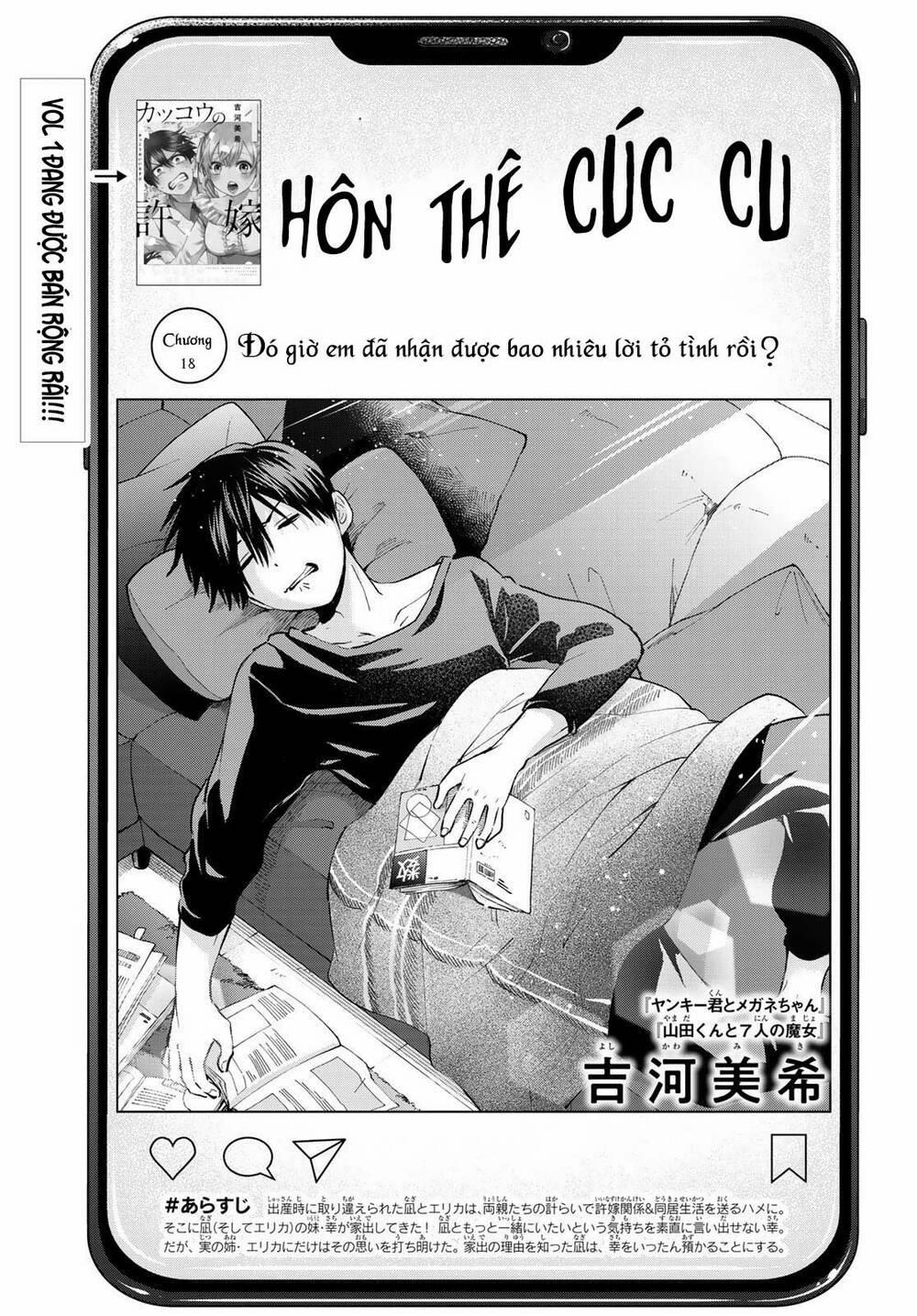 Kakkou No Iinazuke 18 trang 1