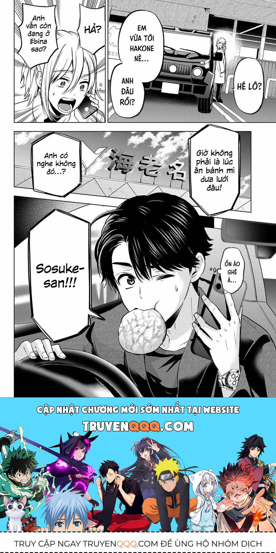 Kakkou No Iinazuke 186 trang 20