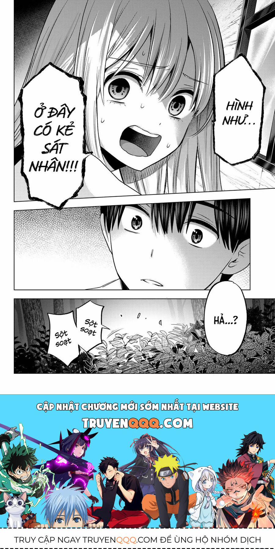 Kakkou No Iinazuke 187 trang 20