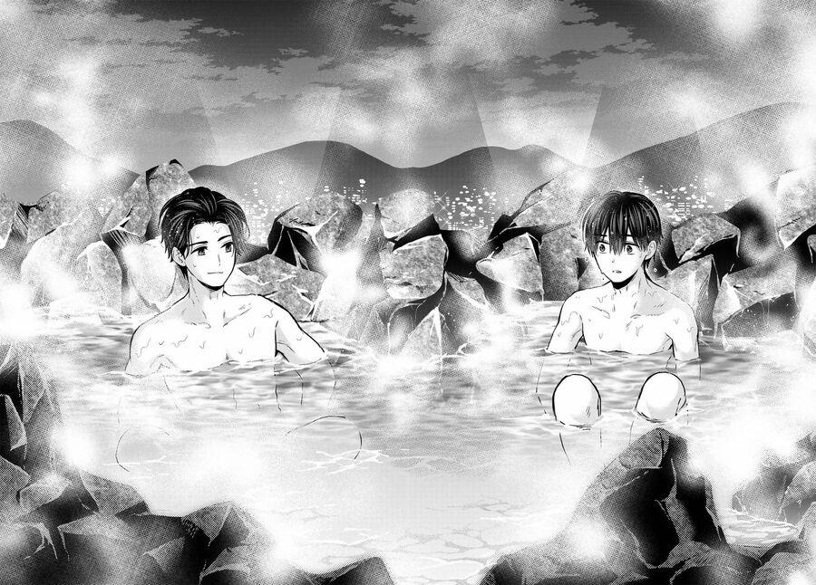 Kakkou No Iinazuke 189 trang 16