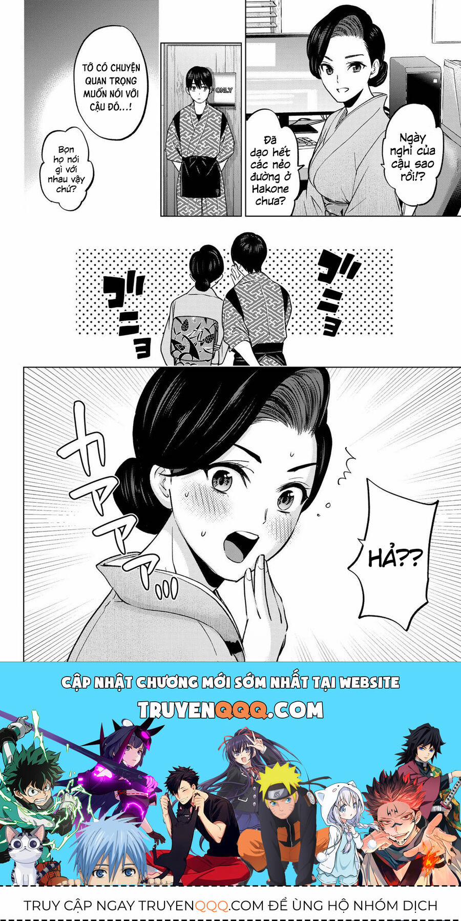 Kakkou No Iinazuke 191 trang 20
