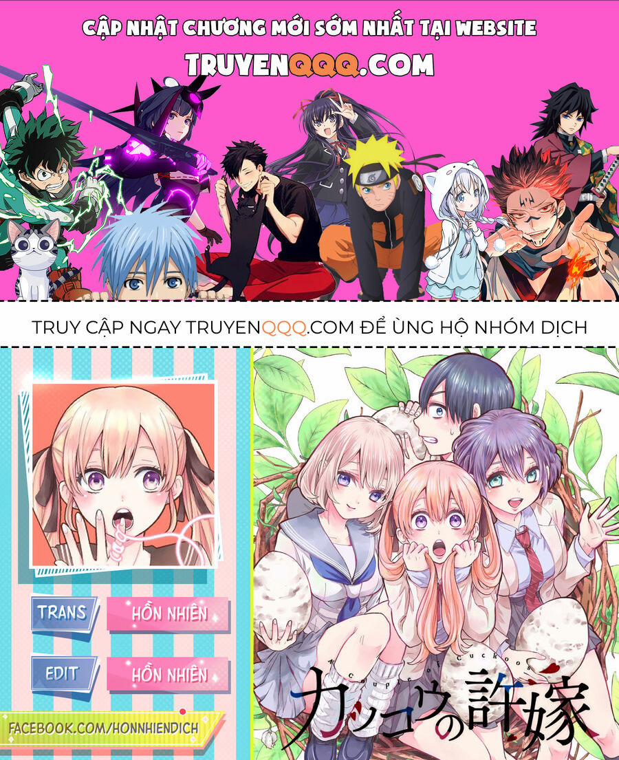 Kakkou No Iinazuke 193 trang 0