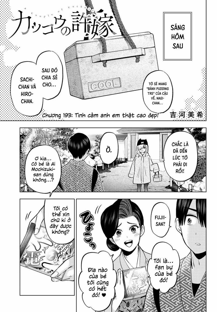 Kakkou No Iinazuke 193 trang 1
