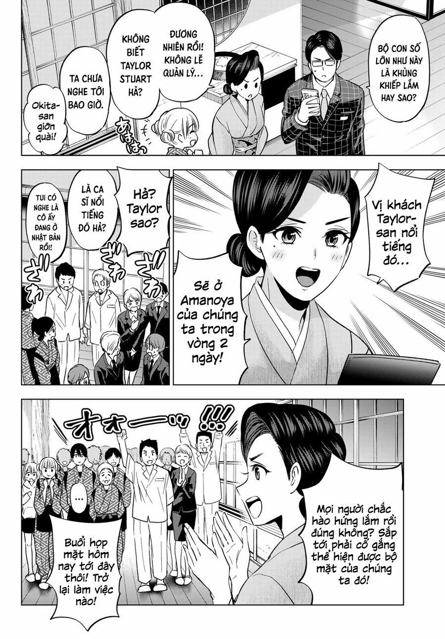 Kakkou No Iinazuke 197 trang 3