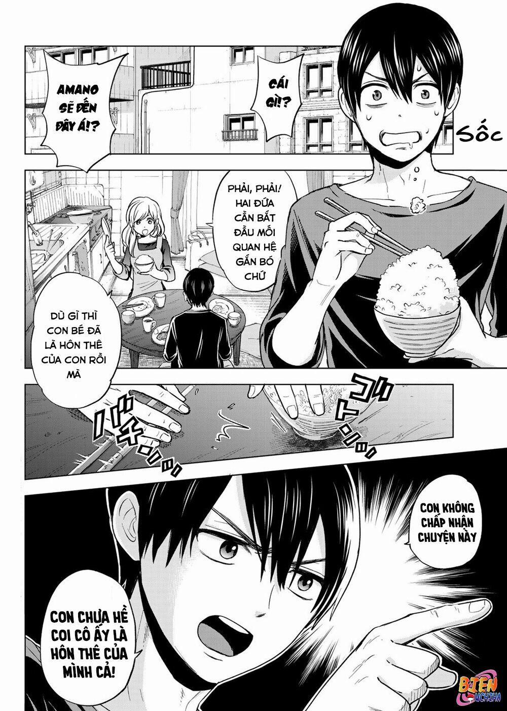 Kakkou No Iinazuke 2 trang 2