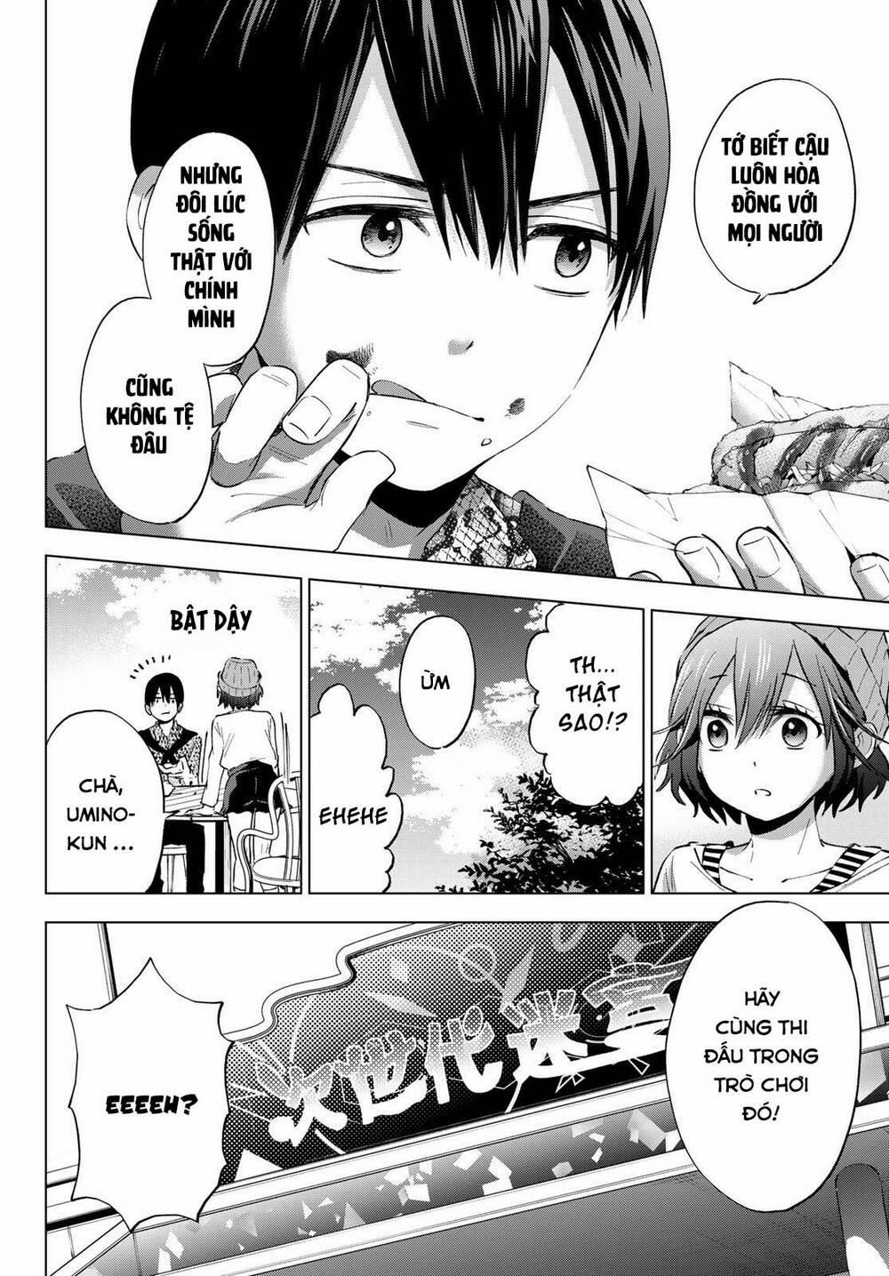 Kakkou No Iinazuke 20 trang 12