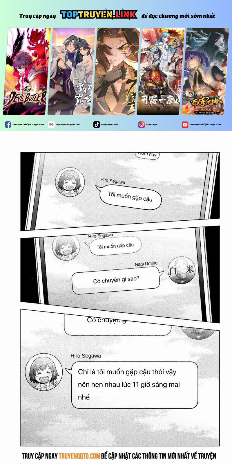 Kakkou No Iinazuke 203 trang 0