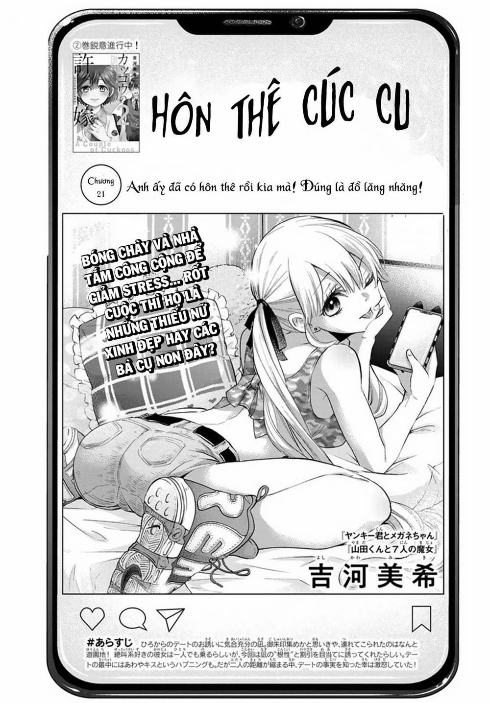 Kakkou No Iinazuke 21 trang 2