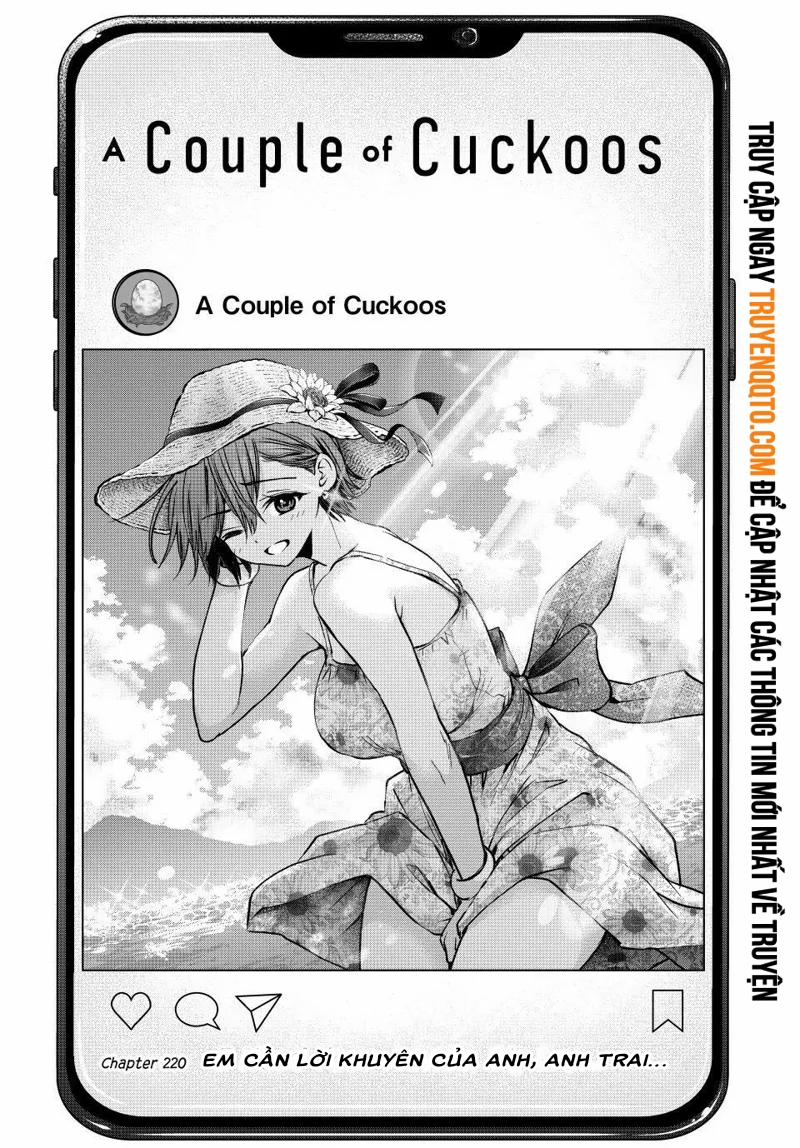 Kakkou No Iinazuke 220 trang 0