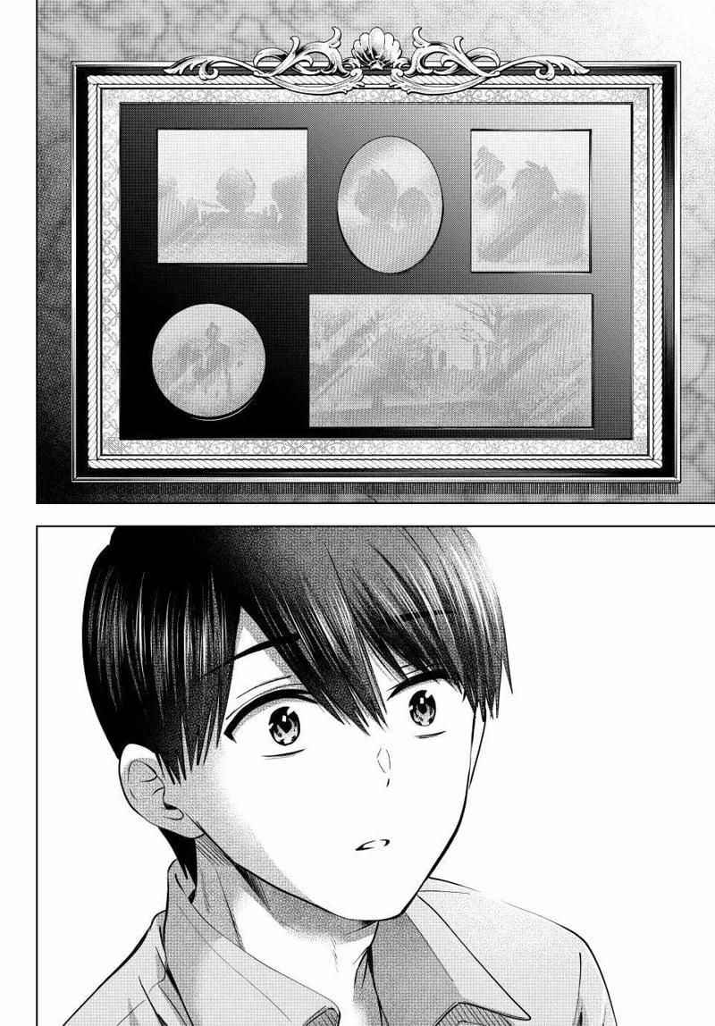 Kakkou No Iinazuke 225 trang 10