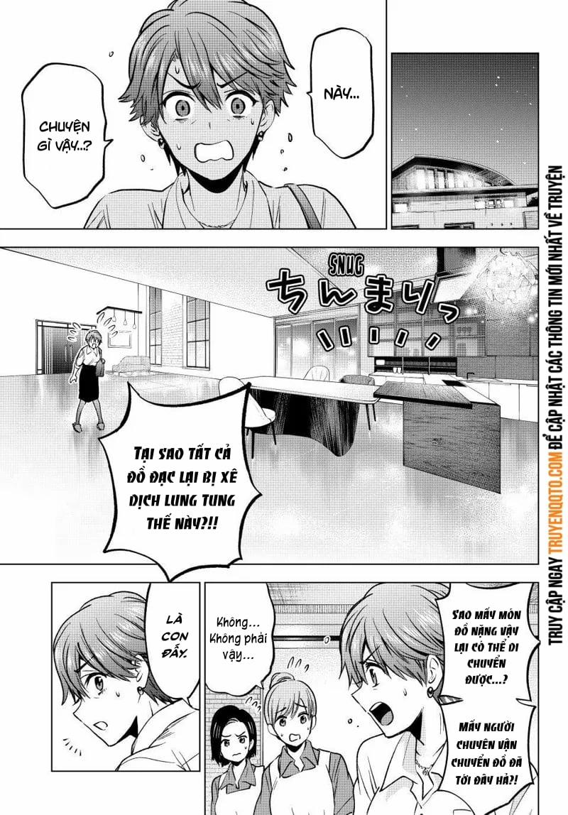 Kakkou No Iinazuke 226 trang 12