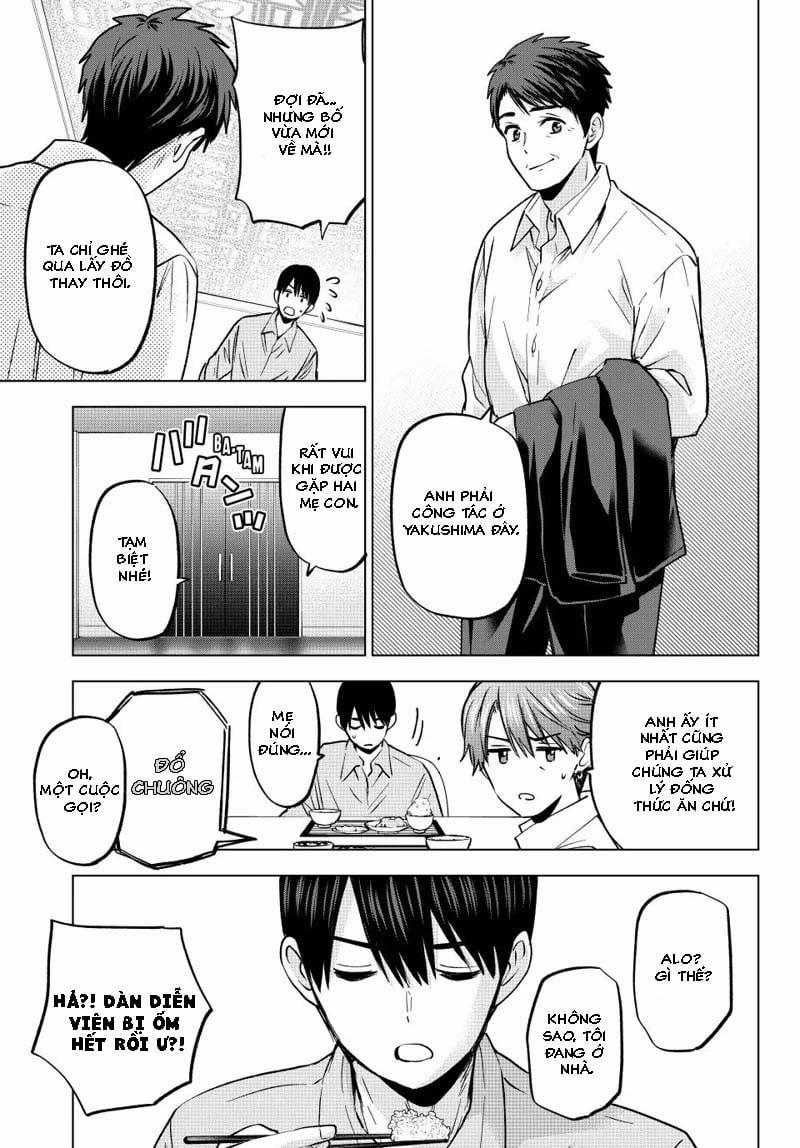 Kakkou No Iinazuke 227 trang 3