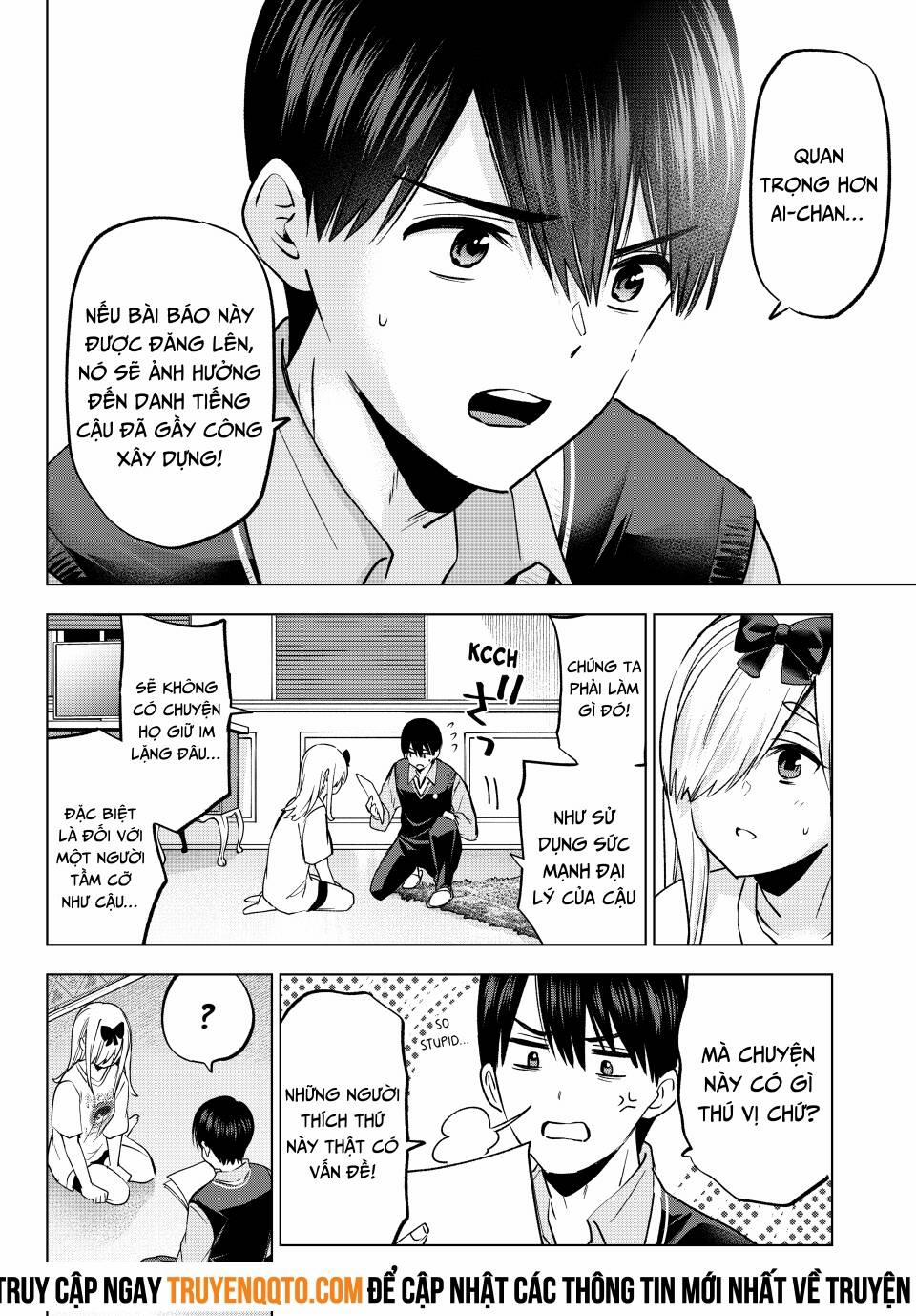 Kakkou No Iinazuke 233 trang 14