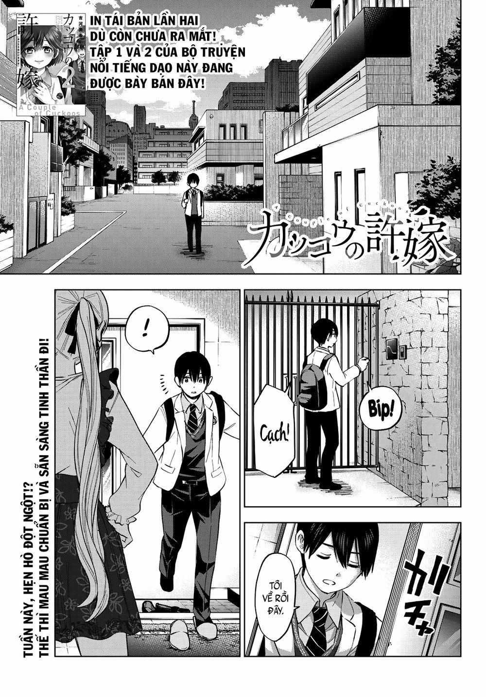 Kakkou No Iinazuke 27 trang 2