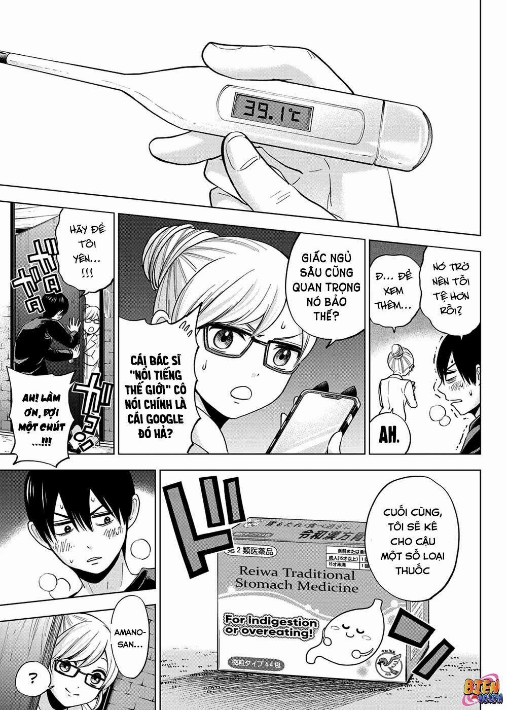 Kakkou No Iinazuke 5 trang 9