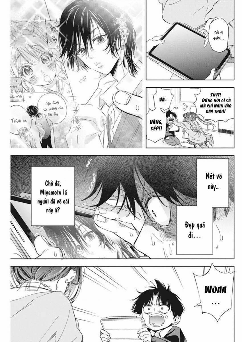 Kakunaru Ue Ha 1 trang 14