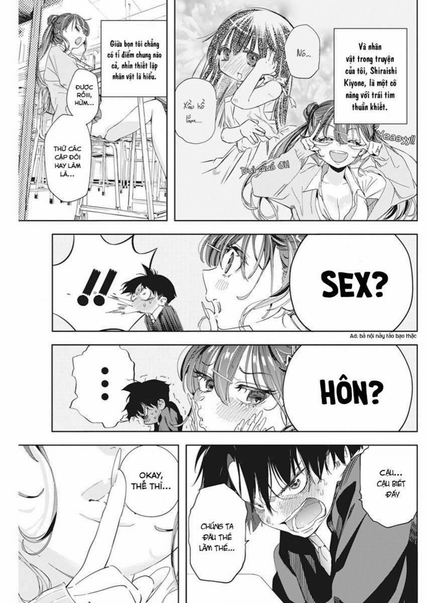 Kakunaru Ue Ha 1 trang 26