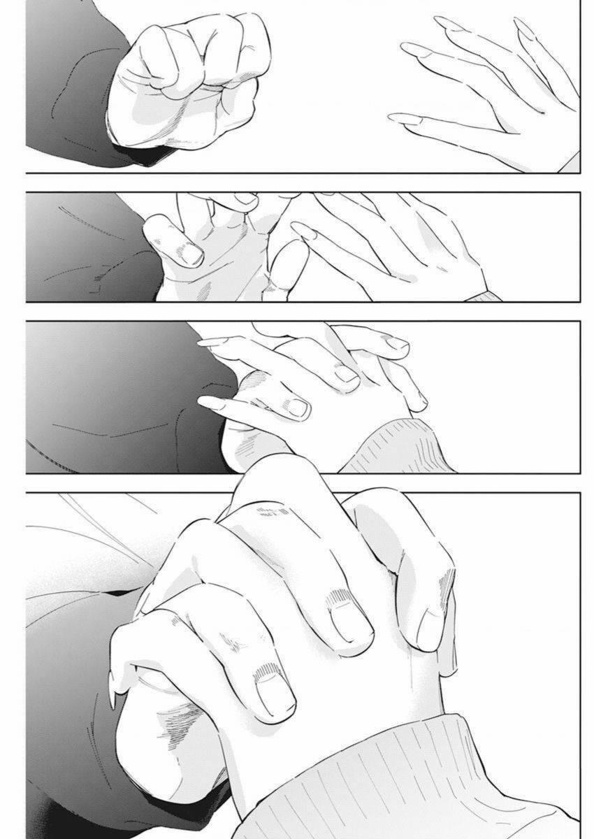 Kakunaru Ue Ha 1 trang 38