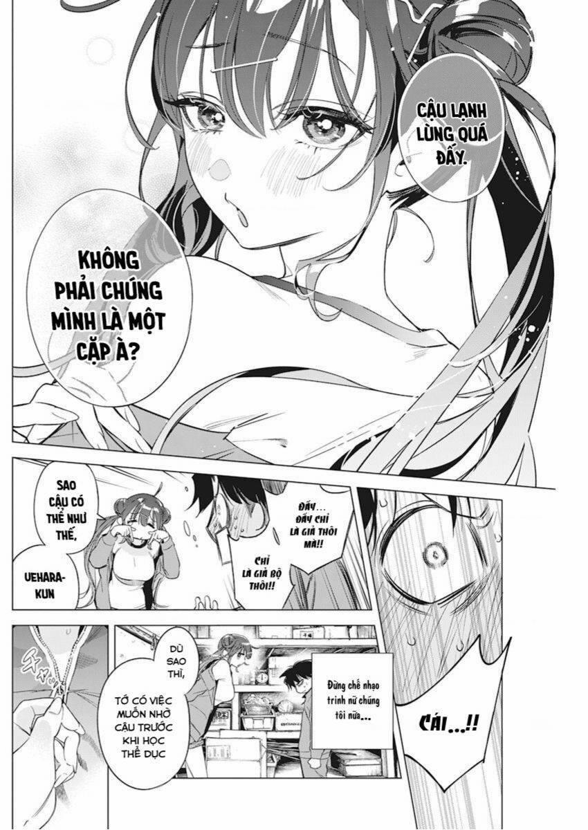 Kakunaru Ue Ha 2 trang 13